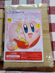 Famitsu Magazine Nintendo Japan Promo Item Lot GBA+GC+DS+Wii