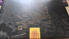 Black Myth: Wukong “Ying Shen Tu” Collector’s Edition, 2-Volume Set