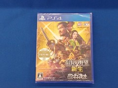Koei Tecmo PS4 Software Nobunaga’s Ambition A Realm Reborn with Power Unopened