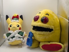 2 Generations Pac-Man Plush Puppet, Pokemon Picachoo Xmas Plush Original Labels