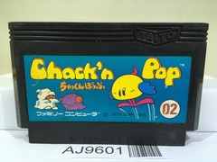 Chack’n Pop Nintendo Famicom NES Japan – AJ9601