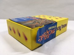 Seiken Psycho Calibur Boxed Nintendo Famicom Disk Japan – DL5856