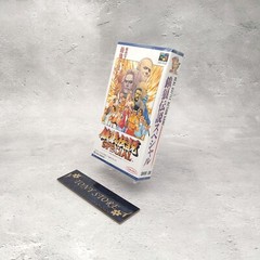Fatal Fury Special Super Famicom SFC Neo Geo Japan Action Adventure Game 1994 jp