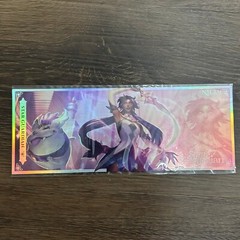 League Of Legends Star Guardian Holographic Bookmarks – You Choose!