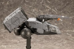 Kojima Productions DEATH STRANDING 2 DHV Magellan 1/350 Model Kit Bonus Japan