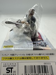 Resident Evil 4 Biohazard Agatsuma Chainsaw Sister Mini Figure Biohazard 1 2 3
