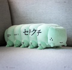 Bungie Marathon Collection [001] WEAVEworm Plush Official [OBO]