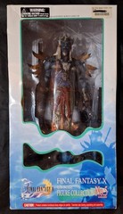 Final Fantasy X Kimahri 1/6 Scale Figure No. 5 NIB
