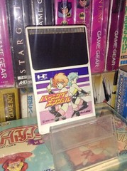 NEC PC ENGINE HUCARD “”BURNING ANGEL” RARE JAPAN JP