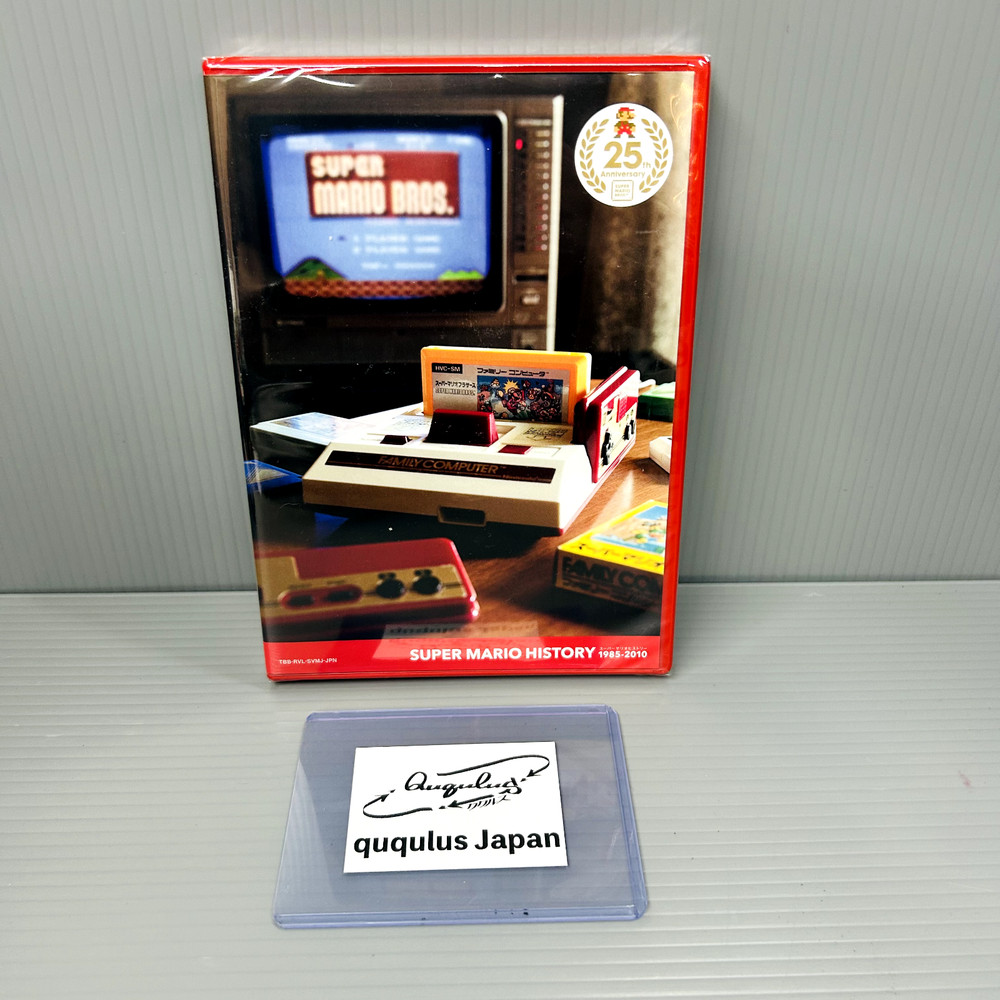 SUPER MARIO HISTORY 1985-2010 25TH ANNIVERSARY NINTENDO Wii EX C COMPLETE