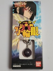 Naruto Mobile Kaleidoscope Sharingan (2011) Brand New Factory Boxed Japan Import