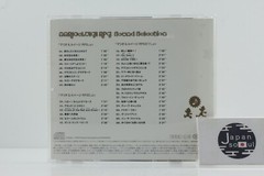 Mario & Luigi RPG Sound Selection CD Club Nintendo NTD-17189 From JAPAN