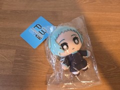 Persona 3 Reload P3R Fuuka Yamagishi SEGA ATLUS Official Plush Doll Keychain