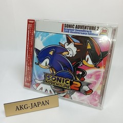 SONIC ADVENTURE 2 Original Soundtrack 20th Anniversary Edition CD SEGA USED F/S
