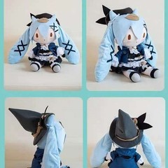 Vocaloid Hatsune Miku Autumn Trip Fufu 40cm Plush Toy – Soft Stuffed Gift
