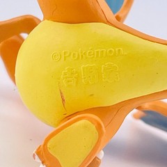 Pokemon Yoshinoya Limited Figure Set Charizard Piplup Riolu Slowpoke 2023 Japan