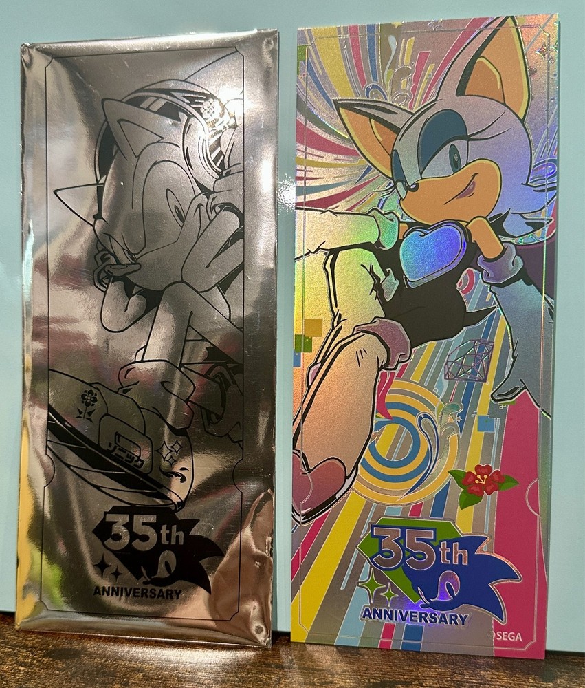 Sonic The Hedgehog Holo Ticket (ROUGE) Sonic Stadium Hong Kong 35th Anniversary