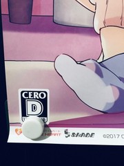 Gun Gun Pixies : 2017 PS Vita COMPILE HEART Promo Poster (Roll:BN 20×29in
