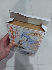 Netrun-mon Netrun Figure Collection Biscuit-tan Aoshima 2004 with Box 2.7in