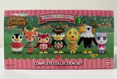 Animal Crossing New Horizons Tomodachi Doll Complete Collection (Vol 3.) 7-Pack