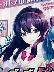 Gun Gun Pixies : 2017 PS Vita COMPILE HEART Promo Poster (Roll:BN 20×29in