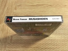 Brave Fencer Musashiden Square’s Preview 2 SONY PS1 Japan – FJ5829