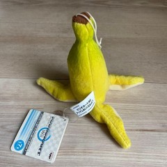 [RARE] Super Mario Kart Wii Banana Plush Doll 2009 5″ BANPRESTO w/ Tag