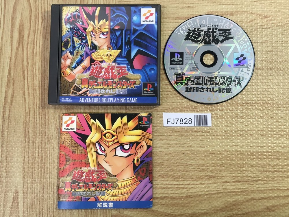 Yu Gi Oh Shin Duel Monsters SONY PS1 Japan – FJ7828