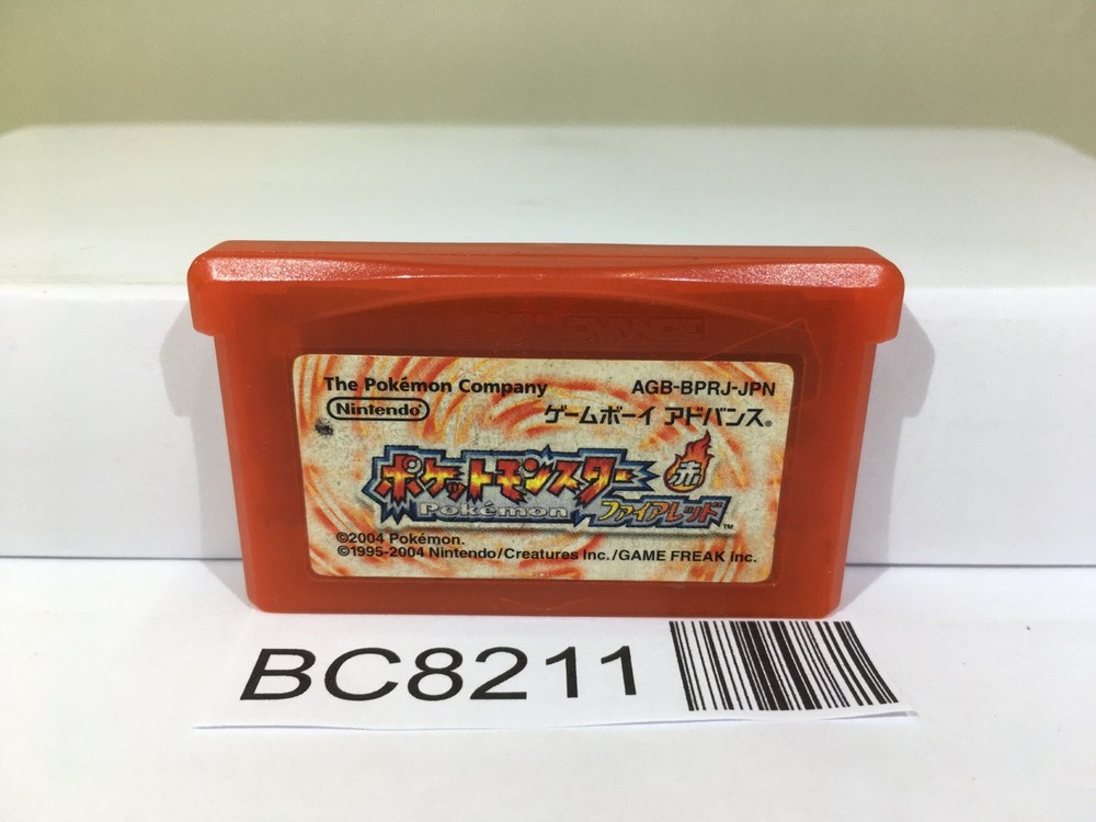 Pokemon Fire Red Nintendo GameBoy Advance Japan – BC8211