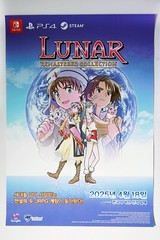 Lunar Remastered Collection – A2 poster KOREA (42.25cm x 59.5cm) Switch – PS4
