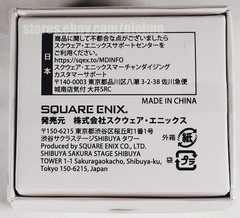 MUSIC BOX Final Fantasy IX MELODIES OF LIFE Brand New FF9 FFIX 9