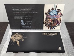 Final Fantasy XIV PS4 Faceplate Cover 1 of 1400 Brand New