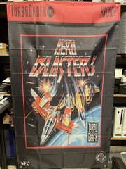 Aero Blasters 5ft Flag NEC TurboGrafx 16 1990 Banner Poster Shooter Shmup TG16