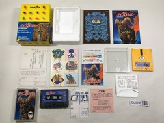 Seiken Psycho Calibur Boxed Nintendo Famicom Disk Japan – DL5856