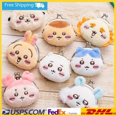 Chiikawa Mini Gamaguchi Pouch Coin purse 7cm Japan very popular prize item 2024