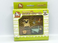 Hamtaro Hamchan’s Collection Taisho-kun Vintage Figure HC-29 EPOCH 2001 B085