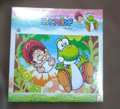 [Unopened] Super Mario Yoshi’s Island 100 Piece Jigsaw Puzzle Retro Collectible