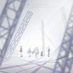 Write regret and future / mobile love story / jackpot sad girl [CD]