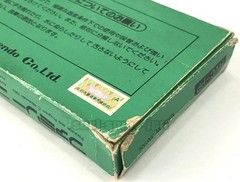 POPEYE NINTENDO FAMICOM NES FC 1982 FAMILY COMPUTER BOXED