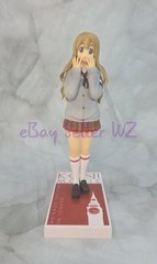 Tsumugi Kotobuki DXF Figure HO-KAGO Tea Time In London HTT GRAY STYLE Movie K-On