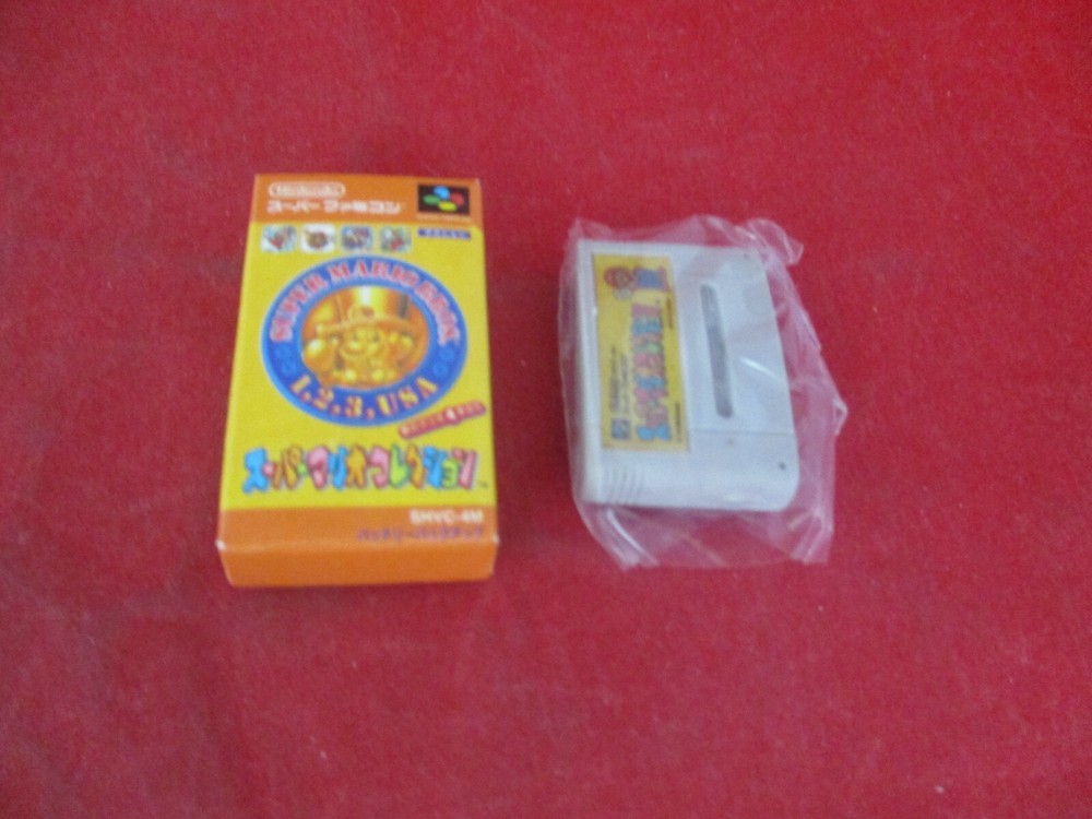 Super Mario All-Stars Nintendo Super Famicom Promotional Mini Eraser w/ Case