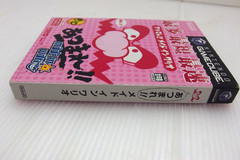 ATSUMARE MADE IN WARIO Gamecube Game NTSC-J Japan Official Nintendo