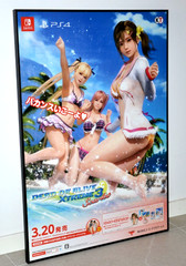 Dead or Alive Xtrem 3 Scarlet – Promotional B2 Poster Switch – Japan 2022