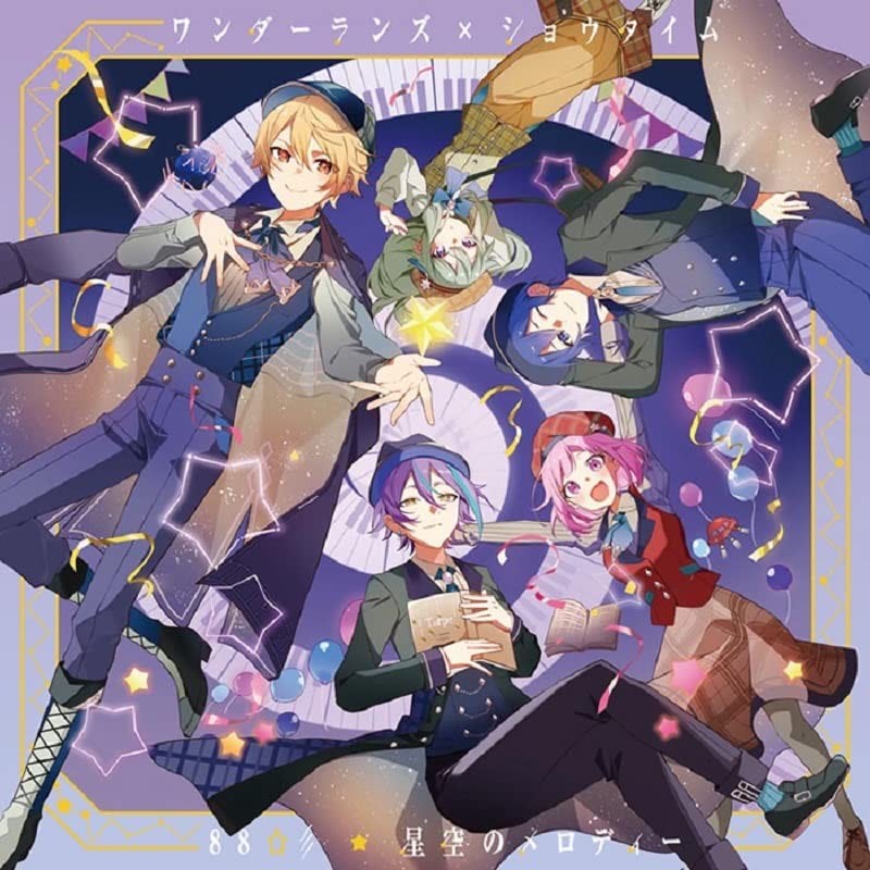 88 Stars / Hoshizora no Melody CD Project Sekai Wonderlands x Showtime OST