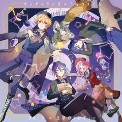 88 Stars / Hoshizora no Melody CD Project Sekai Wonderlands x Showtime OST