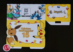 Pokemon X McDonald’s Japan 15 McNuggets Box Only MINT NEW no oil No Food FLAT