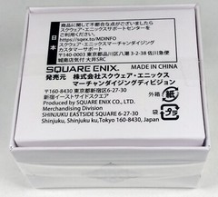 MUSIC BOX Final Fantasy XV VALSE DI FANTASTICA Brand New FF15 FFXV 15