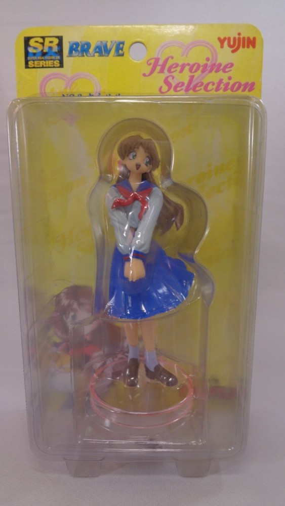 Sally Yoshinaga Figure SRDX Yujin Heroine Selection 3 Brave Express Might Gaine