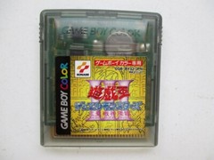 Game Boy Yugioh Duel Monsters F1 Race etc Lot of 6 JP