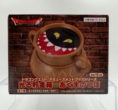 DRAGON QUEST AKUMA NO TSUBO / DEMON POT GLOWING COIN BANK Brand New FGR0055